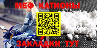 скорость Будённовск