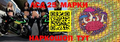 скорость Будённовск