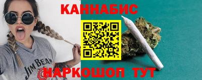 скорость Будённовск