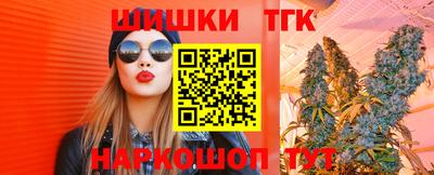 мефедрон мука Бугуруслан