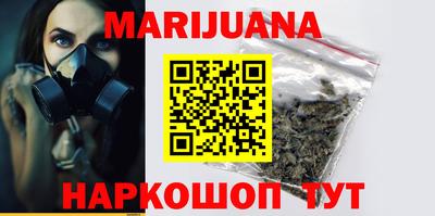 скорость Будённовск