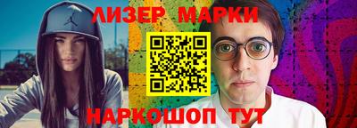 скорость Будённовск