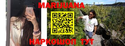 мефедрон мука Бугуруслан