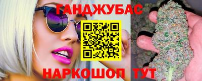 мефедрон мука Бугуруслан