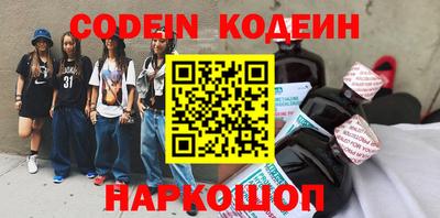 скорость Будённовск