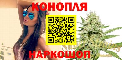 скорость Будённовск