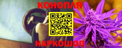 мефедрон мука Бугуруслан