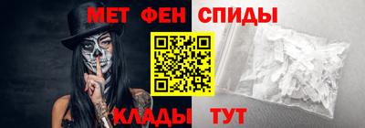 spice Бузулук