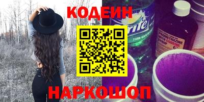spice Бузулук