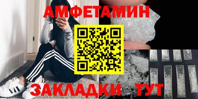 скорость Будённовск