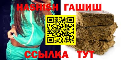 spice Бузулук