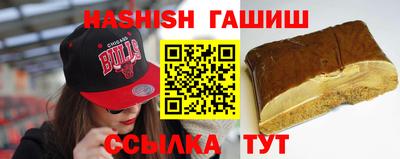 spice Бузулук