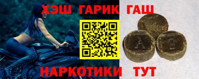 скорость Будённовск