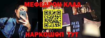 скорость Будённовск