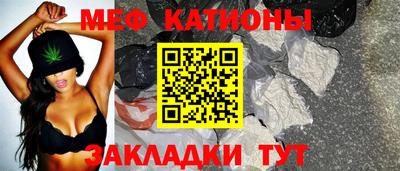 скорость Будённовск